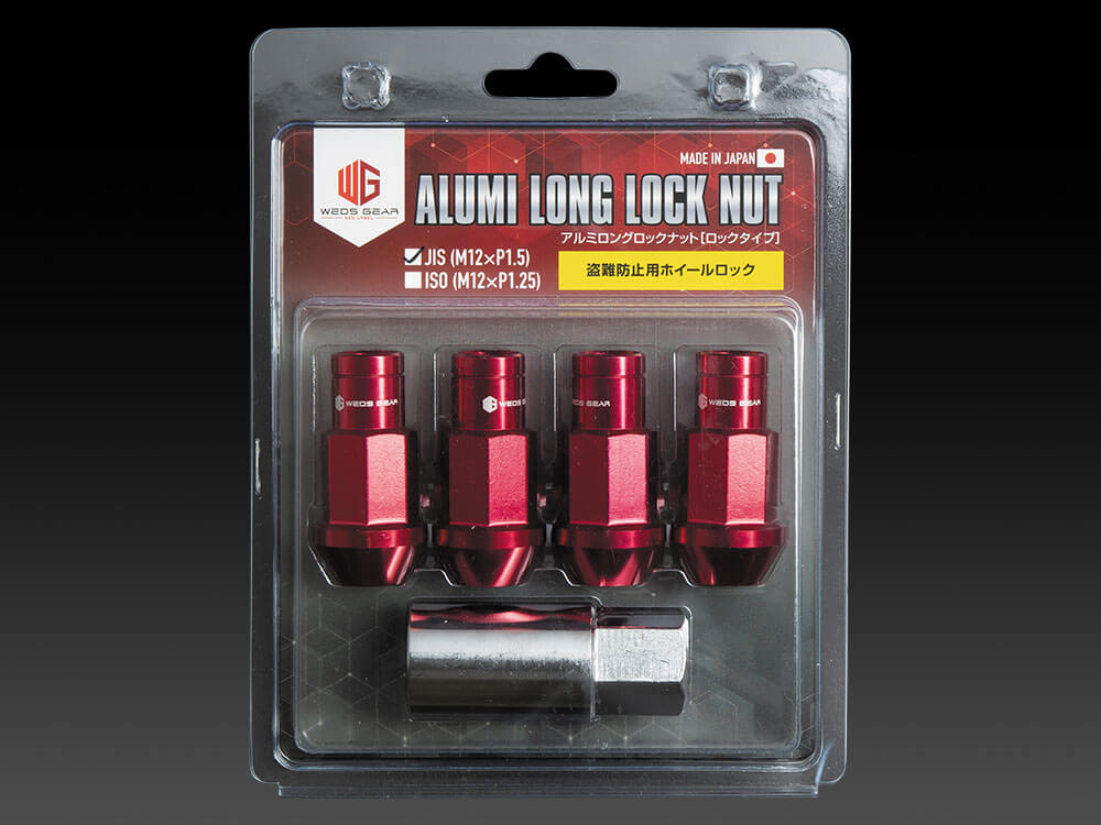 WEDS（ウェッズ） GEAR RED LABEL アルミロングナットセット M12・P1 