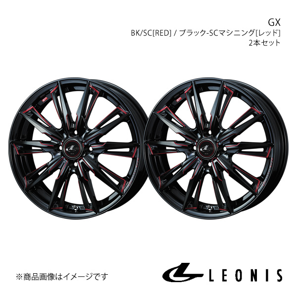 LEONIS/GX アクア P10系 16/17インチ車 アルミホイール2本セット【17×6.5J 4-100 INSET42 BK/SC[RED]】0039348×2｜syarakuin-shop