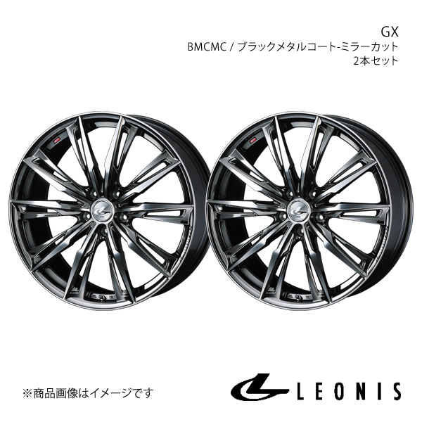 LEONIS/GX UX250h/UX200 10系 アルミホイール2本セット【17×7.0J 5-114.3 INSET42 BMCMC】0039359×2｜syarakuin-shop