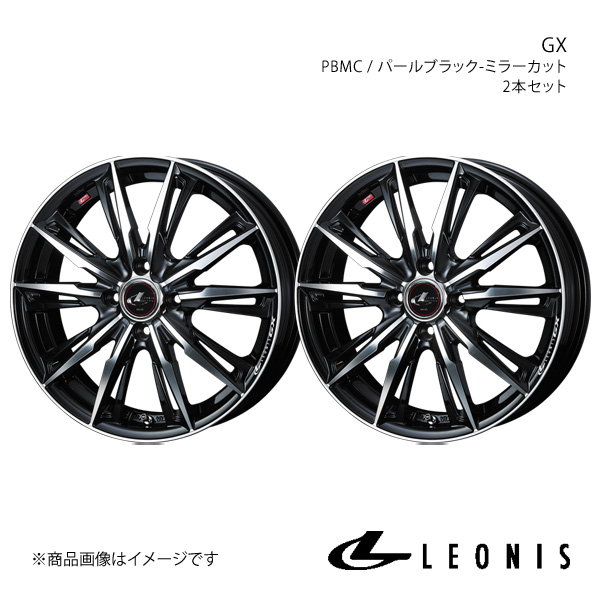 LEONIS/GX キャスト アクティバ LA250S アルミホイール2本セット【15×4.5J 4-100 INSET45 PBMC】0039331×2｜syarakuin-shop