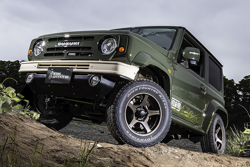 weds 16インチ 5スポークホイール　JB23　２本セット WEDS（ウェッズ） WEDS-ADVENTURE/HASE SPEC2 ジムニー JB23 アルミ