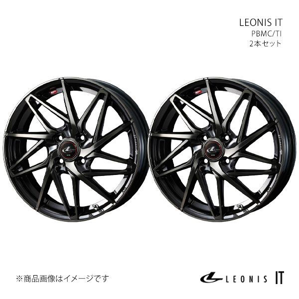 LEONIS IT レオニス アイティー ホイール 2本セット 0040556×2 【14×5.5J 4-100 INSET42 PBMC/TI】