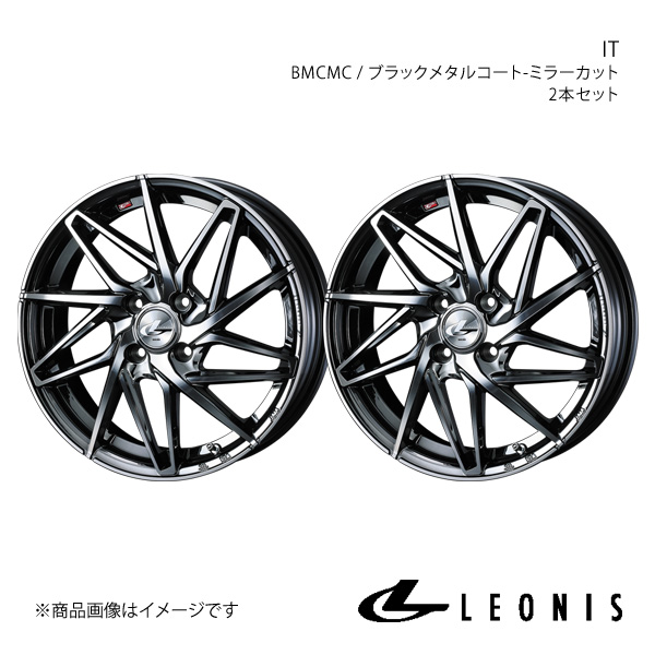 LEONIS/IT サクラ B6AW アルミホイール2本セット【14×4.5J 4 100 INSET45 BMCMC】0040554×2 :ww qq e f2 h 156241s:車楽院