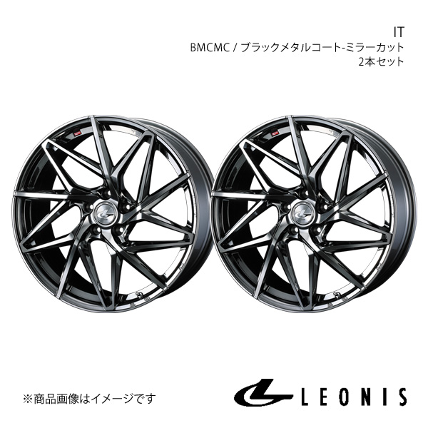 LEONIS/IT スカイライン V36セダン 4WD アルミホイール2本セット【17×7.0J 5 114.3 INSET42 BMCMC】0040594×2 :ww qq e f2 h 158215s:車楽院