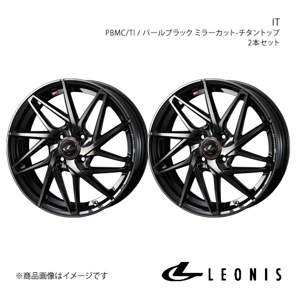 LEONIS/IT ヴィッツ 130系 純正タイヤサイズ(205/45-17) アルミホイール2本セット【17×6.5J 4-100 INSET50 PBMC/TI】0040587×2｜syarakuin-shop