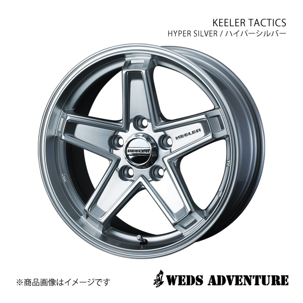 WEDS ADVENTURE/KEELER TACTICS ステージア M35 4WD アルミホイール1本【16×7.0J 5 114.3 INSET38 HYPER SILVER】0039711 :ww qq e i 39923s:車楽院