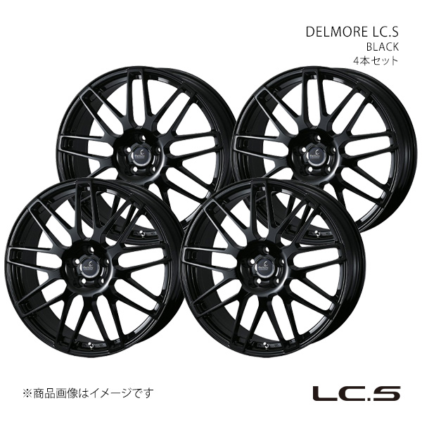 DELMORE LC.S エルシーエス マークX 130系/G's/GR SPORT アルミホイール4本セット 0042151×4【19×8.0J 5-114.3 INSET40 GLOSS BLACK】