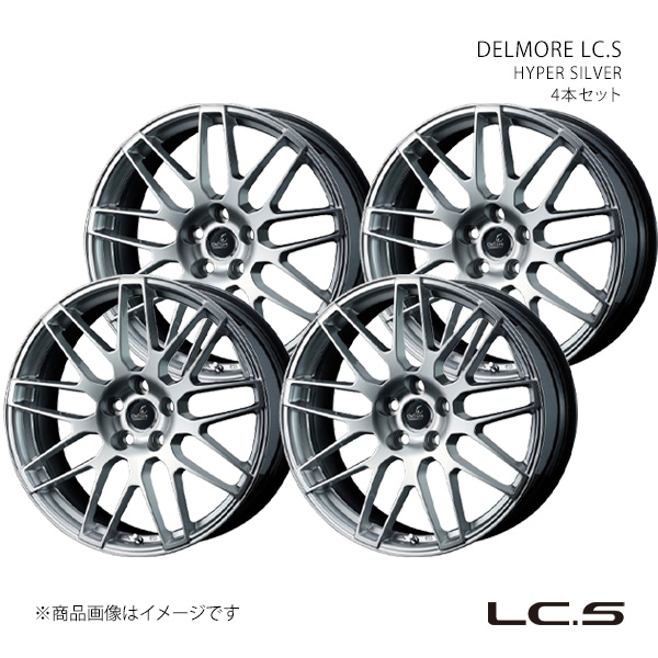 DELMORE LC.S デルモア エルシーエス ホイール 4本セット 0041457×4 【20×8.0J 5-114.3 INSET35 HYPER SILVER】