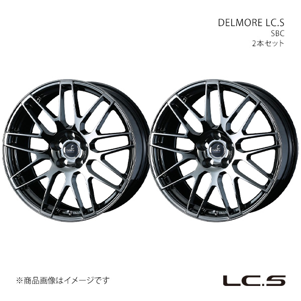 WEDS（ウェッズ） DELMORE LC.S NX 20系(オプション オレンジ