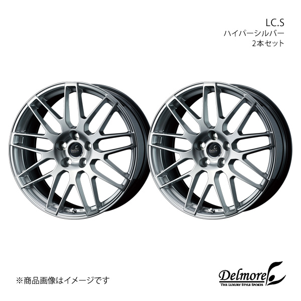 Delmore/LC.S ヴェルファイア 30系 2.5L車 アルミホイール2本セット【18×7.5J 5 114.3 INSET35 ハイパーシルバー】0039242×2 :ww qq e h 129230s:車楽院