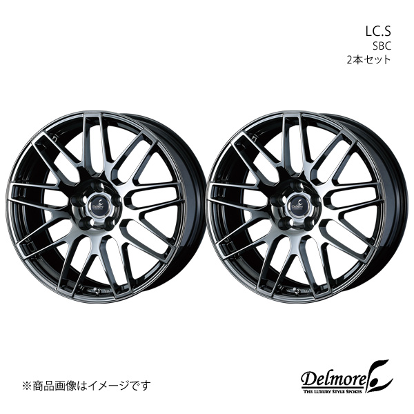 Delmore/LC.S クラウン 230/H30系 クロスオーバー アルミホイール2本セット【21×8.0J 5-114.3 INSET40 SBC】0041094×2｜syarakuin-shop