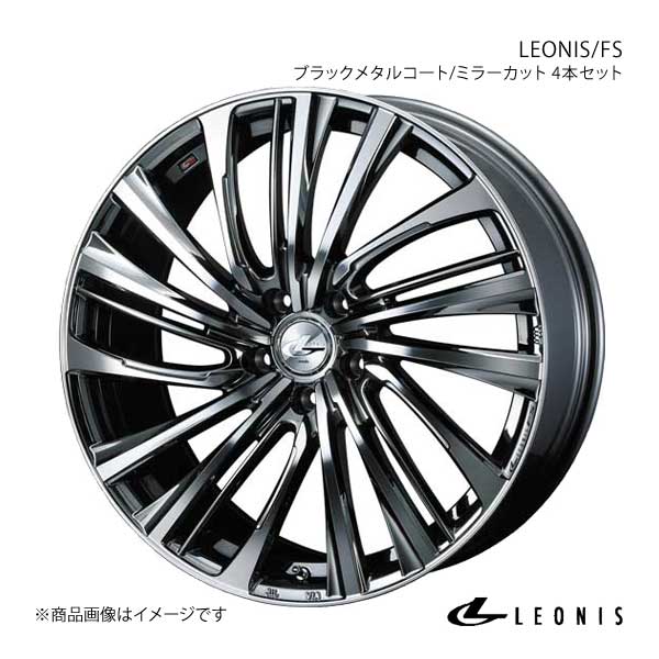 ボタニカルキャンドル バラ かすみ草 WEDS LEONIS/FS UX 10系 UX300e