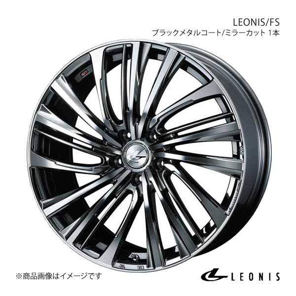 WEDS LEONIS/FS オデッセイ RB3/RB4 アルミホイール 1本 【17×7.0J 5