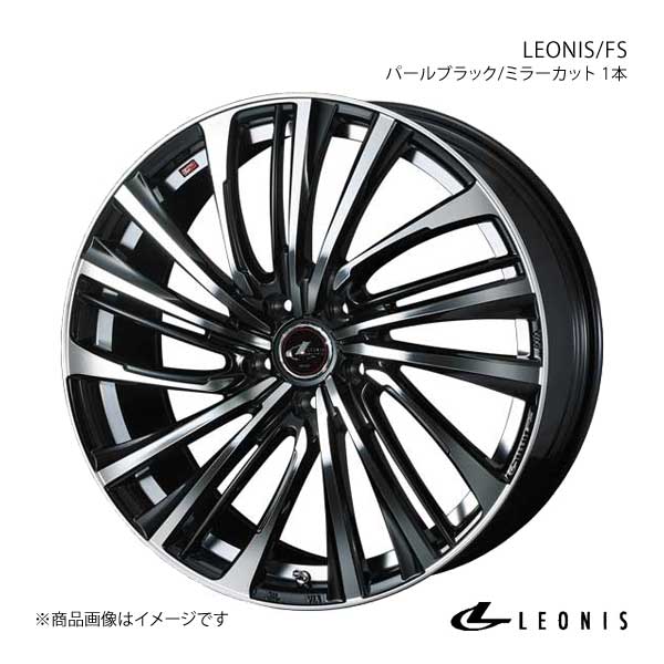 WEDS LEONIS/FS スカイライン V35 アルミホイール 1本 【16×6.5J 5