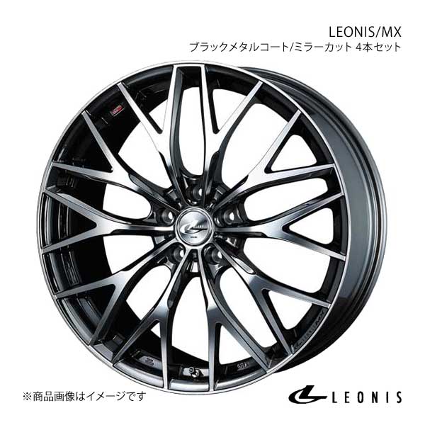 ソフトパープル WEDS LEONIS/MX エクストレイル T32 アルミホイール 4