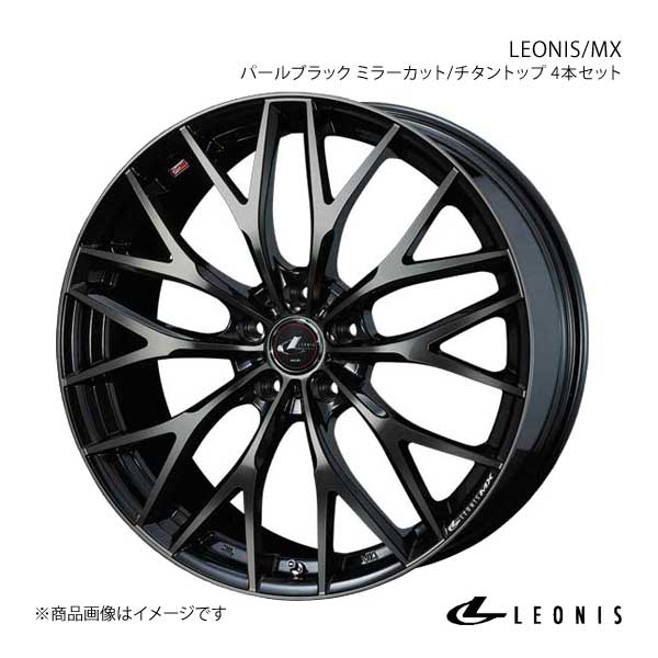 WEDS LEONIS/MX ワゴンR MH34S/MH44S アルミホイール 4本セット 【15