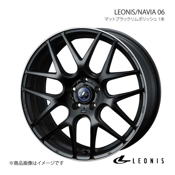 WEDS LEONIS/NAVIA 06 RX 20系 アルミホイール 1本 【18×8.0J 5-114.3