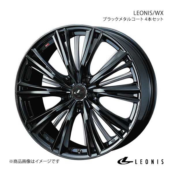 石見銀山 WEDS LEONIS/WX タントエグゼ L450系 アルミホイール 4本