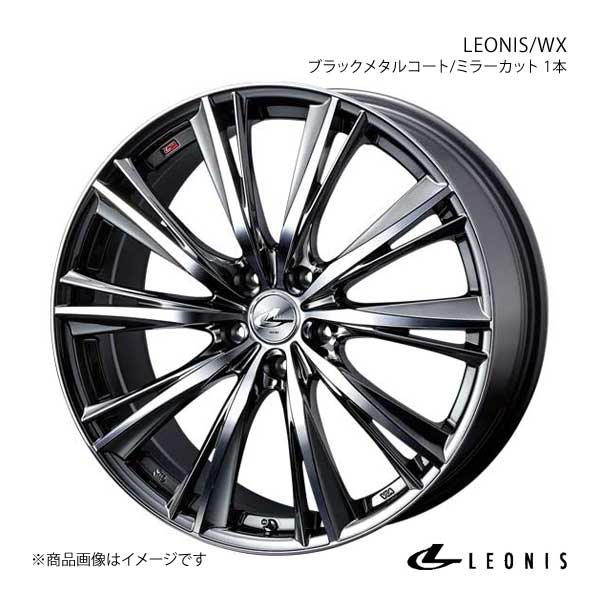 人気色 WEDS LEONIS/WX MX-30 DRH3P EVモデル アルミホイール 1本 【18