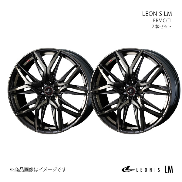WEDS - LEONIS LM レオニス エルエム 銀輪 2本仕かける 0040829×2 【18×8.0J 5-114.3 INSET42 PBMC/TI】