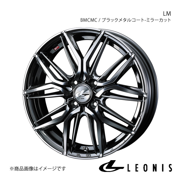 LEONIS/LM アクア K10系 4WD 純正タイヤサイズ(205/45-17) アルミホイール1本【17×6.5J 4-100 INSET50 BMCMC】0040803｜syarakuin-shop