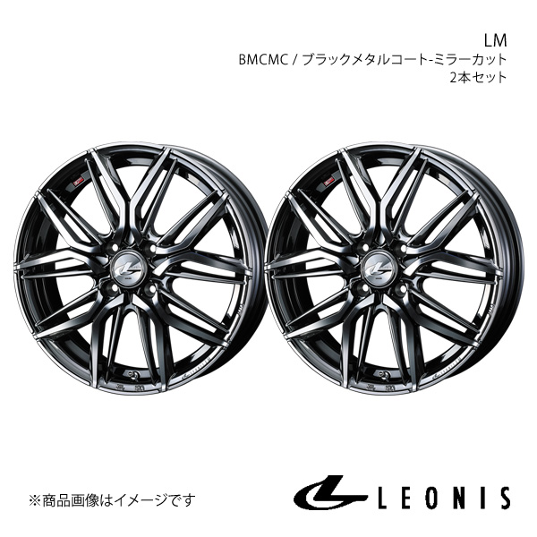 LEONIS/LM バモス HM1/HM2/HM3/HM4 アルミホイール2本セット【14×4.5J 4 100 INSET45 BMCMC】0040769×2 :ww qq e f2 h 161547s:車楽院