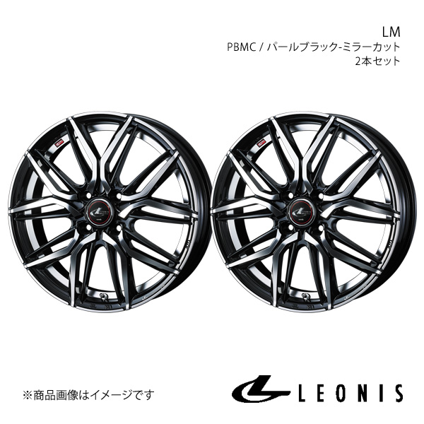 LEONIS/LM eKワゴン B11W アルミホイール2本セット【14×4.5J 4 100 INSET45 PBMC】0040767×2 :ww qq e f2 h 161379s:車楽院