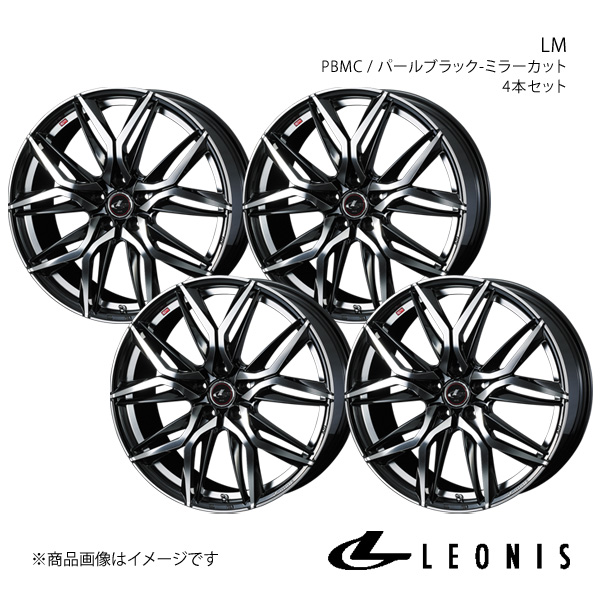 LEONIS/LM アコード CV3 アルミホイール4本セット【20×8.5J 5 114.3 INSET45 PBMC】0040849×4 :ww qq e f2 h 268272s:車楽院