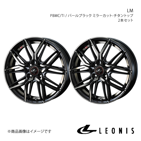 LEONIS/LM フィットシャトル GG7/GG8/GP2 アルミホイール2本セット【15×5.5J 4-100 INSET50  PBMC/TI】0040778×2 : 0040778-qq-e-f2-162124s : 車楽院 Yahoo!ショッピング店 - 通販 -  Yahoo!ショッピング