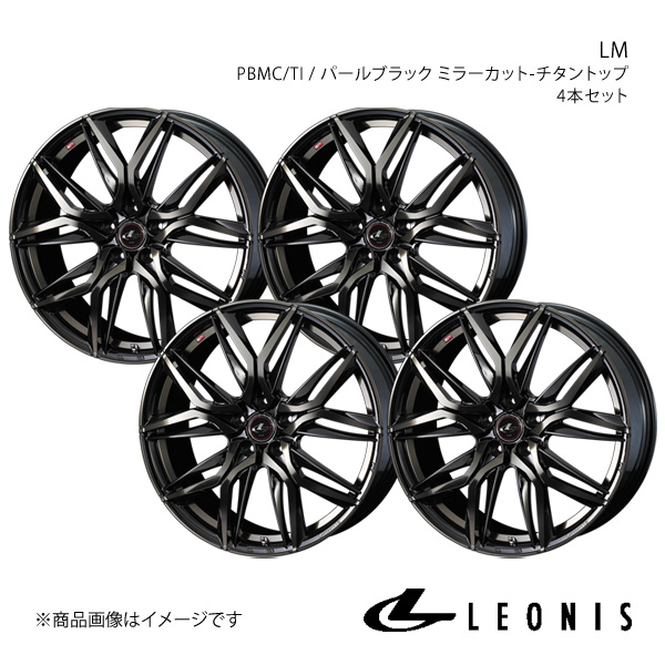 LEONIS/LM セレナ C26 アルミホイール4本セット【18×7.0J 5 114.3 INSET47 PBMC/TI】0040823×4 :ww qq e f2 h 266876s:車楽院