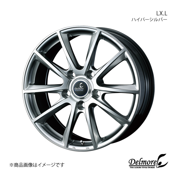 Delmore/LX.L LX 200系 アルミホイール1本【20×8.5J 5 150 INSET55 ハイパーシルバー】0039238 :ww qq e i 26361s:車楽院