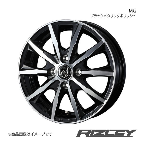 RiZLEY/MG アクティトラック HA6/7/8/9 タイヤ(145R12 8PR) ホイール1本【12×4.0B 4-100 INSET42 ブラックメタリックポリッシュ】0039901｜syarakuin-shop