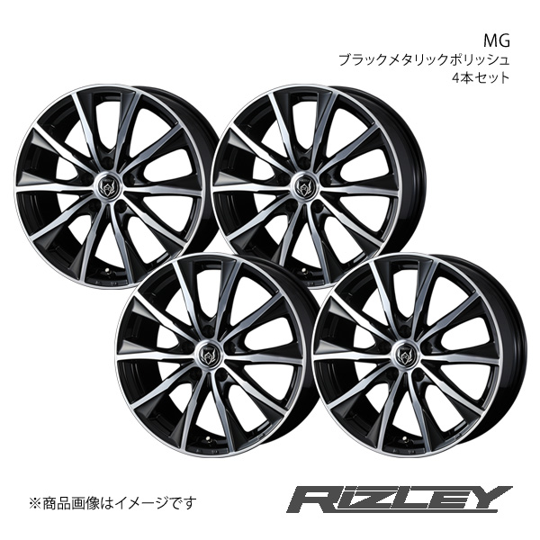 RiZLEY/MG CR-Z ZF1/ZF2 純正タイヤサイズ(225/35-18) ホイール4本【18×7.5J 5-114.3 INSET48 ブラックメタリックポリッシュ】0039920×4｜syarakuin-shop