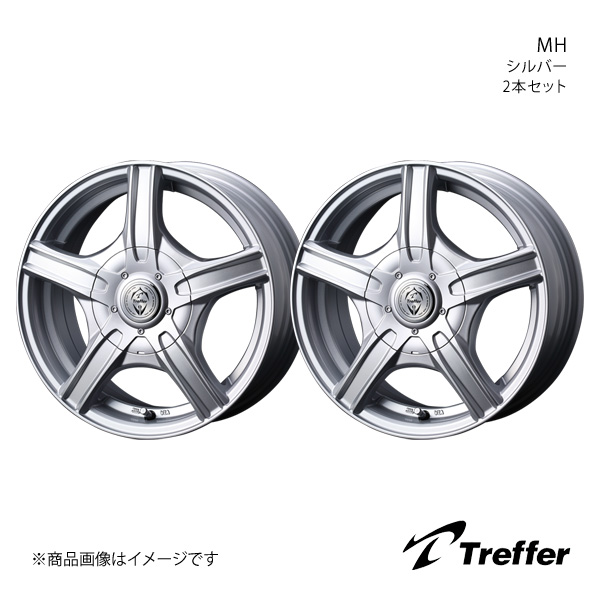 Treffer/MH ハイゼットカーゴ S700系 ホイール2本セット【12×4.0B 4(マルチホイール) 100・110・114.3 INSET42 シルバー】0033586×2 :ww qq e h 105635s:車楽院