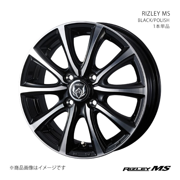RIZLEY MS ライツレー エムエス ホイール 1本単品 0041640 【15×4.5J 4-100 INSET45 BLACK/POLISH】