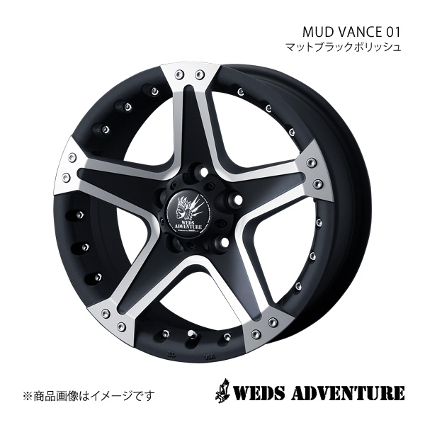 WEDS WEDS-ADVENTURE/MUD VANCE 01 SX4 Sクロス YA/YB22S 2017/7