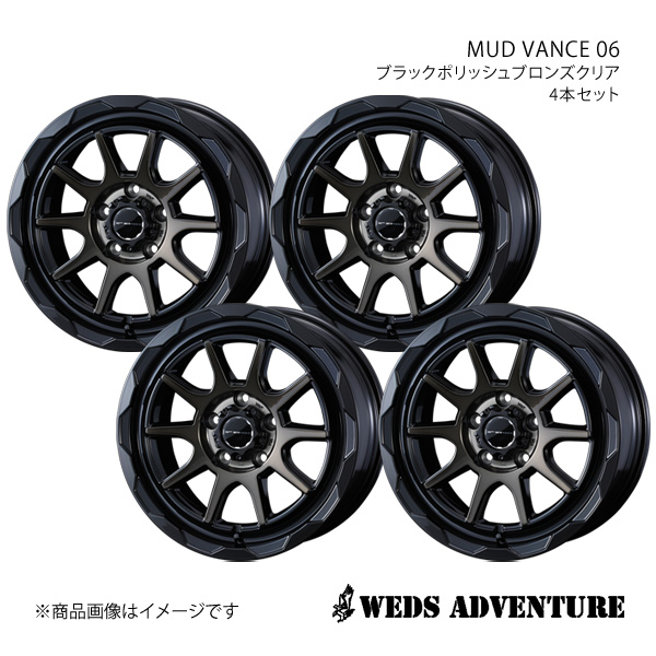 WEDS ADVENTURE/MUD VANCE 06 インプレッサG4 GK系 ホイール4本セット【16×6.0J 5 100 INSET40 BLACK POLISH BRONZE CLEAR】0041056×4 :ww qq e f2 h 268885s:車楽院