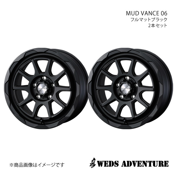 WEDS-ADVENTURE/MUD VANCE 06 デリカD:5 CV5W アルミホイール2本セット【16×7.0J 5-114.3  INSET38 FULL MAT BLACK】0040207×2 : ww-qq-e-f2-h-199630s : 車楽院 Yahoo!ショッピング店  - 通販 - Yahoo!ショッピング