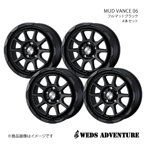 WEDS ADVENTURE/MUD VANCE 06 ステップワゴン RP6/RP7/RP8 ホイール4本セット【16×7.0J 5 114.3 INSET38 FULL MAT BLACK】0040207×4 :ww qq e f2 h 302455s:車楽院