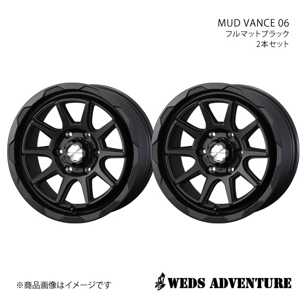 プラド150 Weds Adventure 17インチ ホイール タイヤセット WEDS