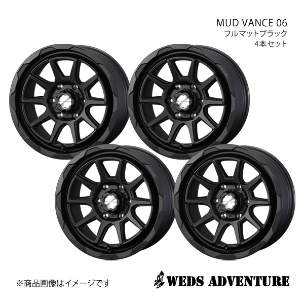 WEDS ADVENTURE/MUD VANCE 06 ハイエースバン 200系 アルミホイール4本セット【16×6.5J 6 139.7 INSET38 FULL MAT BLACK】0040206×4 :ww qq e f2 h 302426s:車楽院