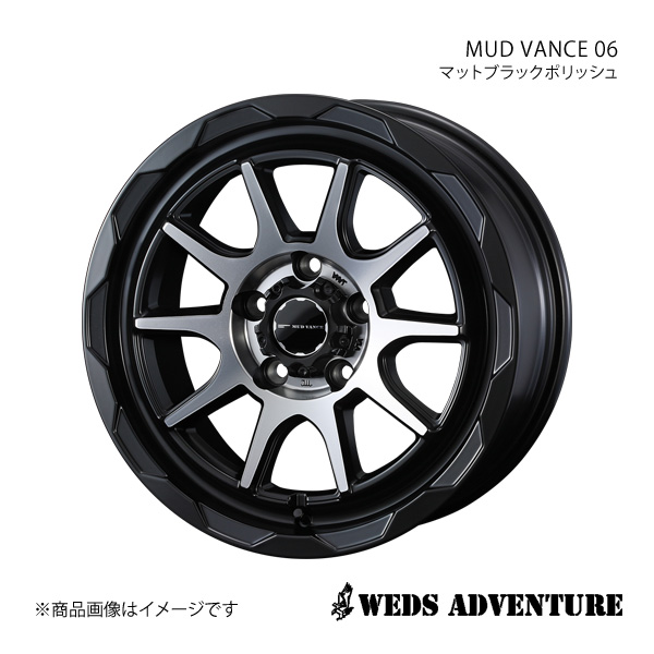 WEDS-ADVENTURE/MUD VANCE 06 ノア 90系 ホイール1本【16×7.0J 5-