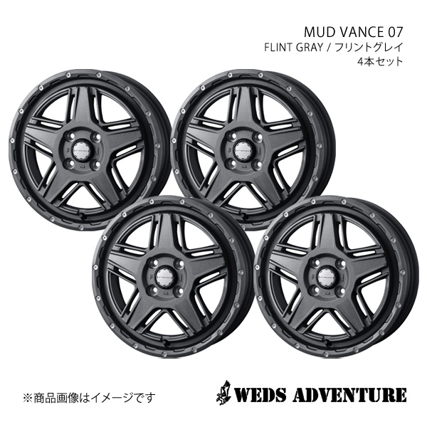 WEDS ADVENTURE/MUD VANCE 07 フレアワゴン MM32S/MM42S アルミホイール4本セット【14×4.5J 4 100 INSET45 FLINT GRAY】0040541×4 :ww qq e f2 h 258615s:車楽院