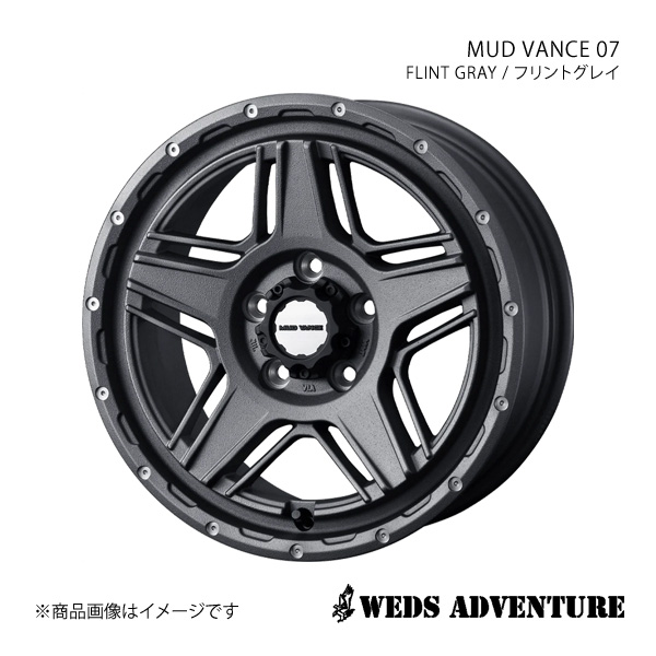 WEDS ADVENTURE/MUD VANCE 07 ステージア M35 FR アルミホイール1本【16×7.0J 5 114.3 INSET38 FLINT GRAY(フリントグレイ)】0040547 :ww qq e f2 i 53132s:車楽院