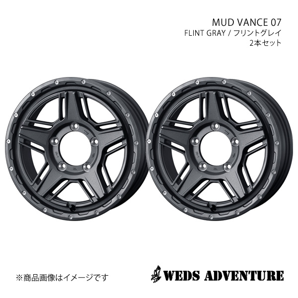 WEDS - -ADVENTURE/MUD VANCE 07 AZオフロード JM23 軽銀車輪2本仕掛ける【16×5.5J 5-139.7 INSET22 FLINT GRAY】0040545×2 タイヤ、ホイール-アルミホイール