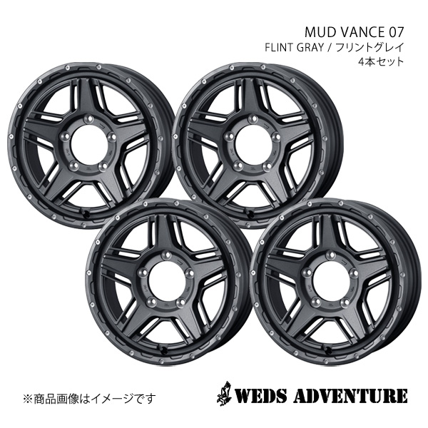 WEDS ADVENTURE/MUD VANCE 07 ジムニー JB23 アルミホイール4本セット【16×5.5J 5 139.7 INSET22 FLINT GRAY】0040545×4 :ww qq e f2 h 258770s:車楽院