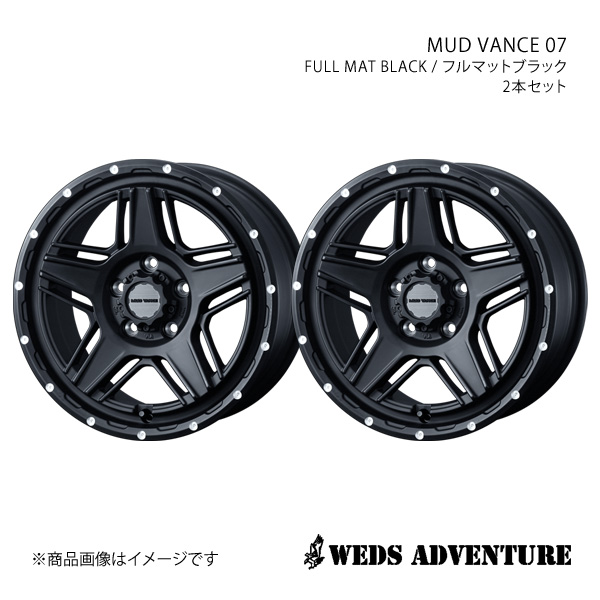 WEDS-ADVENTURE/MUD VANCE 07 UX300e 10系 アルミホイール2本セット【17×7.0J 5-114.3 INSET40 FULL MAT BLACK】0040537×2