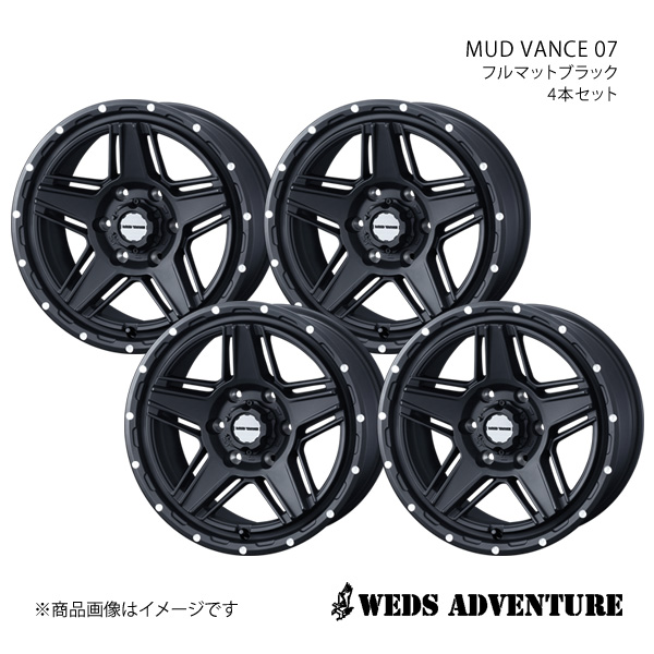 WEDS ADVENTURE/MUD VANCE 07 ハイエースバン 200系 アルミホイール4本セット【16×6.5J 6 139.7 INSET38 FULL MAT BLACK】0040534×4 :ww qq e f2 h 258421s:車楽院