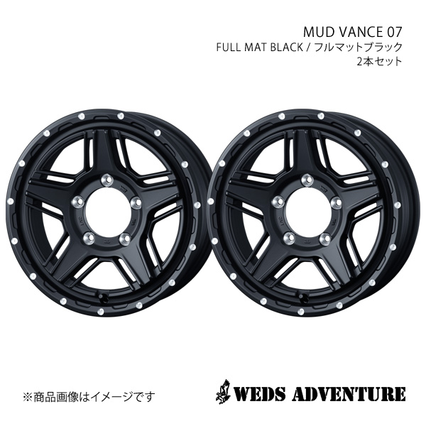 WEDS（ウェッズ） WEDS-ADVENTURE/MUD VANCE 07 ジムニー JB23 アルミ