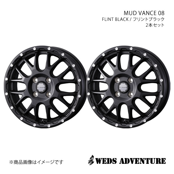 WEDS-ADVENTURE/MUD VANCE 08 N-WGN JH3/JH4 アルミホイール2本セット【14×4.5J 4-100 INSET45 FLINT BLACK】0041121×2｜syarakuin-shop